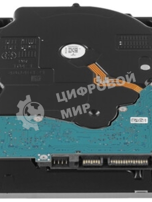 Жесткий диск Toshiba SATA 20Tb 3.5