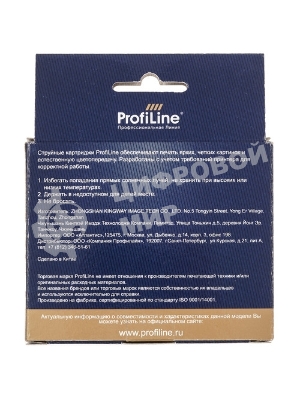 Картридж струйный ProfiLine PL-T1294 для принтеров Epson Stylus SX230/SX235/SX420/SX425/SX430/SX435/SX438/SX440/SX445/SX525/SX535/SX620/Stylus Office B42/BX305/BX320/BX525/BX535/BX625/BX630/BX635/BX925/BX935/WorkForce 7015/7515/7525 с чернилами Yellow