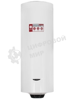 Водонагреватель электрический Ariston PRO1 ECO ABS PW 150 V белый, накопительный, 150 л, 1,8 кВт