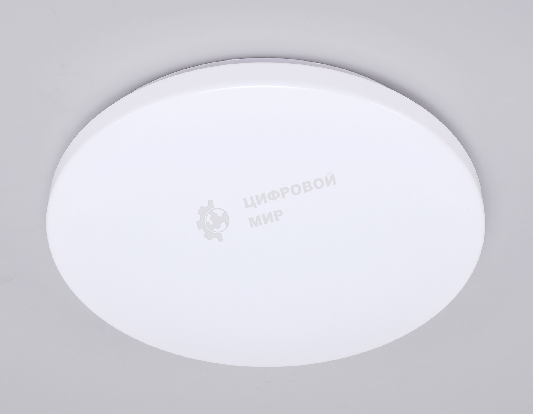 Потолочный светодиодный светильник Ambrella light FZ1006 WH белый 10W 6400K D210*55 (Без ПДУ)