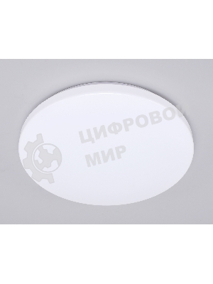 Потолочный светодиодный светильник Ambrella light FZ1006 WH белый 10W 6400K D210*55 (Без ПДУ)