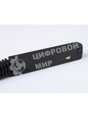 GL3636 коннектор питания прямой для шинопровода IP20 48V 215*18*18