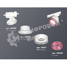 Светильник Ambrella light XT8101042 SWH/PI белый песок/розовый GX53 (A2524, A2105, C8101, N8486)