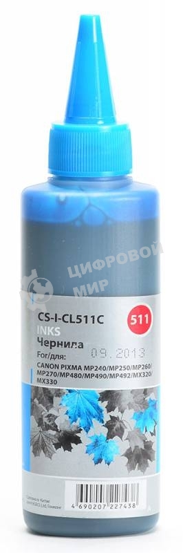 Чернила Cactus CS-I-CL511C голубой (100мл) Canon PIXMA MP240/MP250/MP260/MP270/MP4800