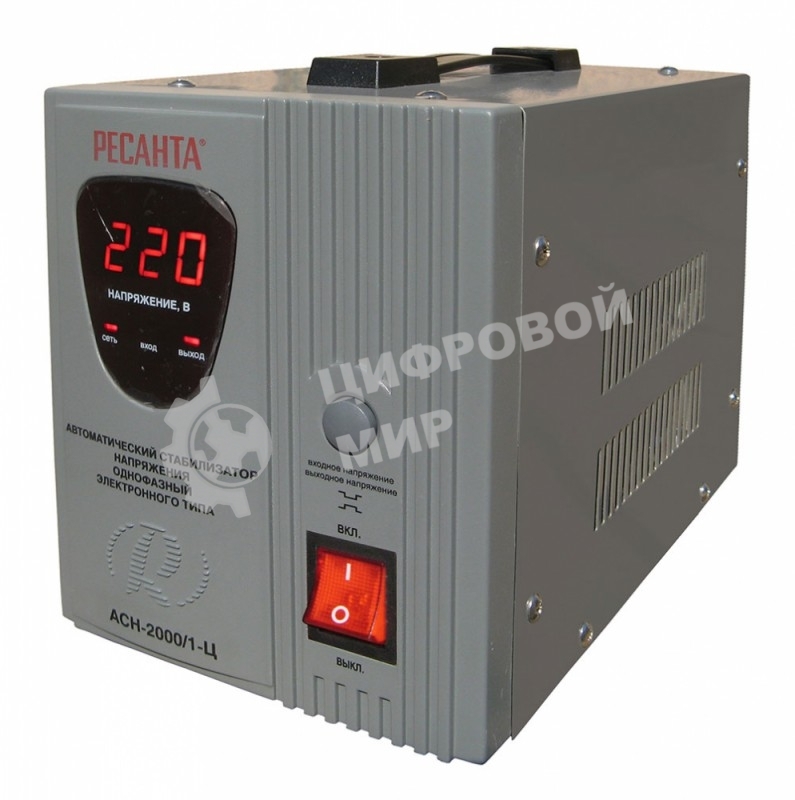 Стабилизатор напряжения Ресанта АСН-2000/1-Ц электронный однофазный серый