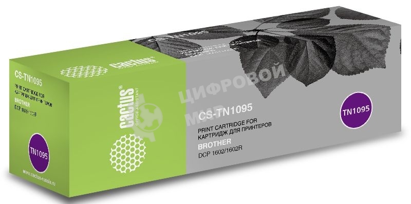 Картридж лазерный Cactus CS-TN1095 черный (1500 стр.) для Brother DCP 1602/1602R