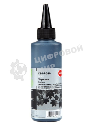 Чернила Cactus CS-I-PG40 черный (100мл) Canon PIXMA MP150/MP160/MP170/MP180/MP210