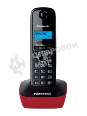 Телефон беспроводной (DECT) Panasonic KX-TG1611RUR (красный) АОН, Caller ID,12 мелодий звонка,подсветка дисплея,поиск трубки