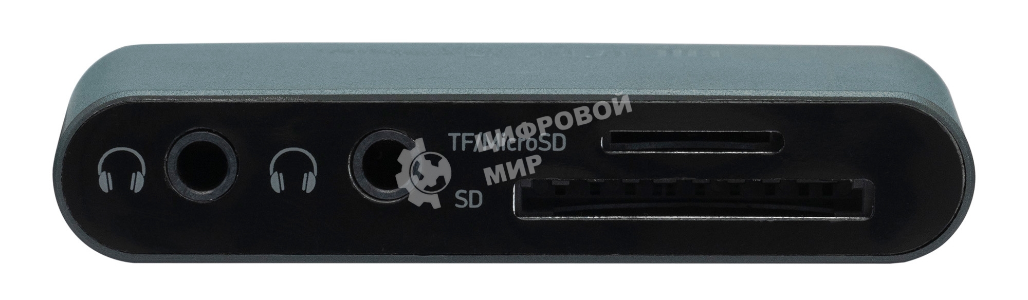 Кард-ридер Digma CR-СA2512-G/темно-серый/SD/TF/micro-SD/USB Type-C/алюминий