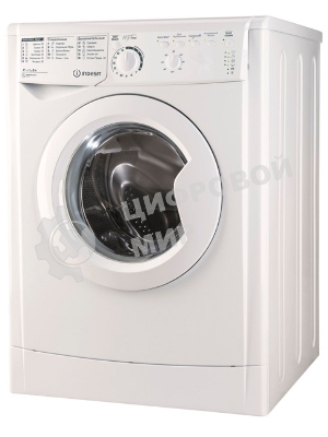 Стиральная машина Indesit EWSB 5085 CIS белый, загрузка фронтальная 5 кг, 800 об/мин., класс: А