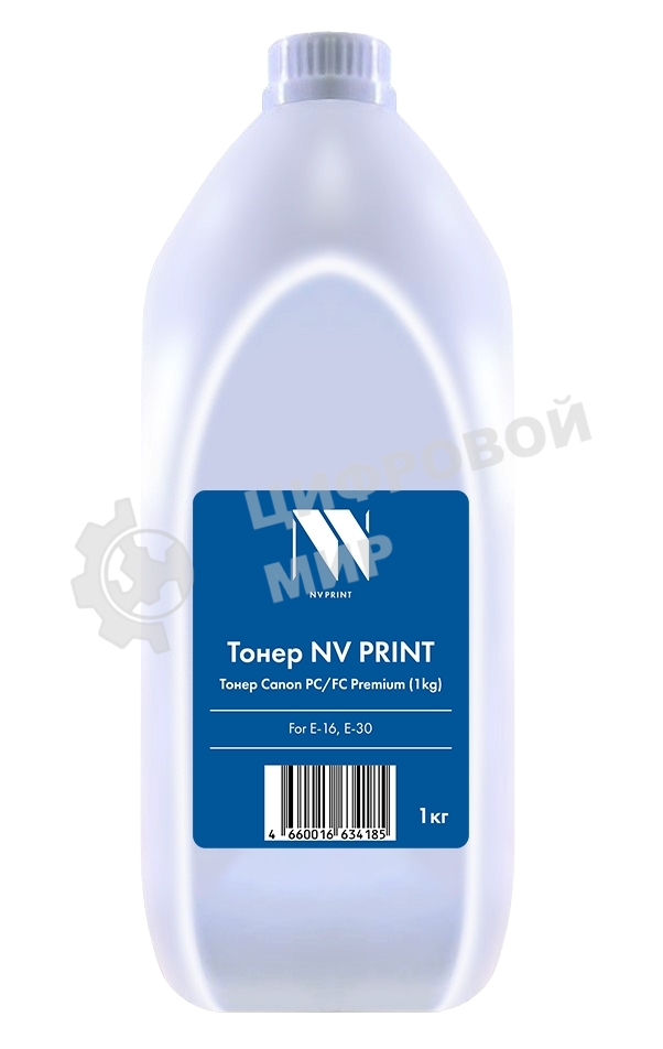 Тонер NVPrint Canon PC/FC (1 кг) для E-16, E-30