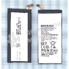 Аккумуляторная батарея EB-BA500ABE для Samsung Galaxy A5 SM-A500F