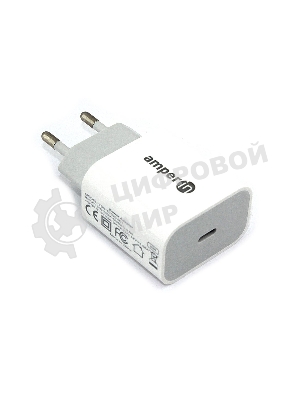 Блок питания (сетевой адаптер) Amperin Quick Charge Type-C 5V/3A,9V/2.22A,12V/1.66A (YDS-TC020-001)