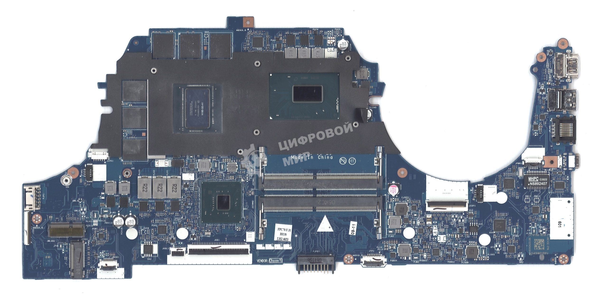 Материнская плата LA-H473P FPC70 17-CD i5-9300 Nvidia RTX 2060