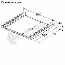 Соединительный элемент с полкой для сушильных машин серии WQB, серебристый