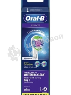 Насадка для зубной щетки CLEANMAXIMIZER 3D 2PCS ORAL-B