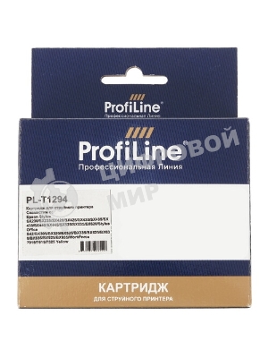 Картридж струйный ProfiLine PL-T1294 для принтеров Epson Stylus SX230/SX235/SX420/SX425/SX430/SX435/SX438/SX440/SX445/SX525/SX535/SX620/Stylus Office B42/BX305/BX320/BX525/BX535/BX625/BX630/BX635/BX925/BX935/WorkForce 7015/7515/7525 с чернилами Yellow