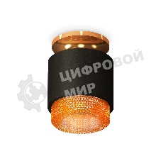 Светильник Ambrella Light XS7511122 SBK/PYG/CF черный песок/золото желтое полированное/кофе MR16 GU5.3 (N7929, C7511, N7195)