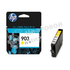 Картридж струйный HP 903 T6L95AE желтый для HP OJP 6960/6970 (315стр.)