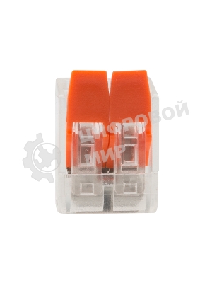 Клемма соединительная рычажковая компактная Rexant 2-проводная, прозрачная, 0.14-4 мм² (20 шт./уп.)