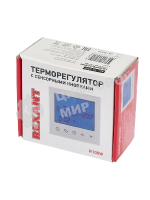 Терморегулятор с автоматическим программированием и сенсорными кнопками Rexant R100W (белый)