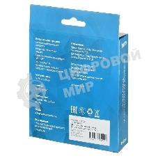 Термометр Buro P-6041 серебристый