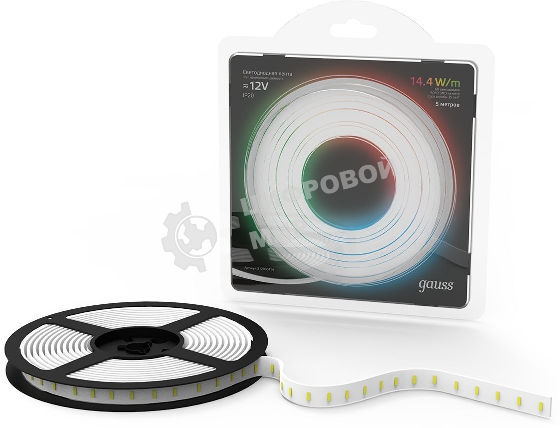 Лента светодиодная Gauss 312000414 LED 5050/60-SMD 14.4W 12V DC RGB блистер 5м