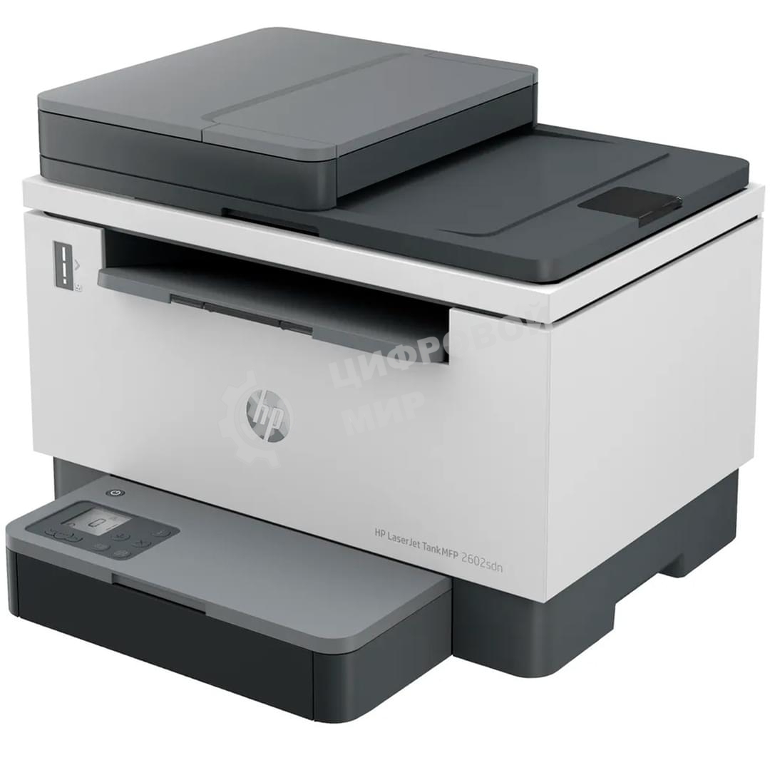МФУ лазерное HP LaserJet Tank MFP 2602sdn (2R7F6A), A4, ч/б, печ. до 22 стр/мин., 600 x 600 dpi, Ethernet (RJ-45), USB 2.0