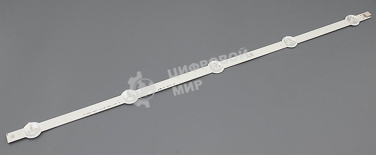 Подсветка LED 47