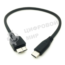 Кабель Type-C на Micro USB Type B кабель 25 см черный