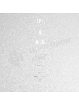 Холодильник Maunfeld MFF200NFW белый двухкамерный инвертор 271/106 л морозилка снизу, No Frost