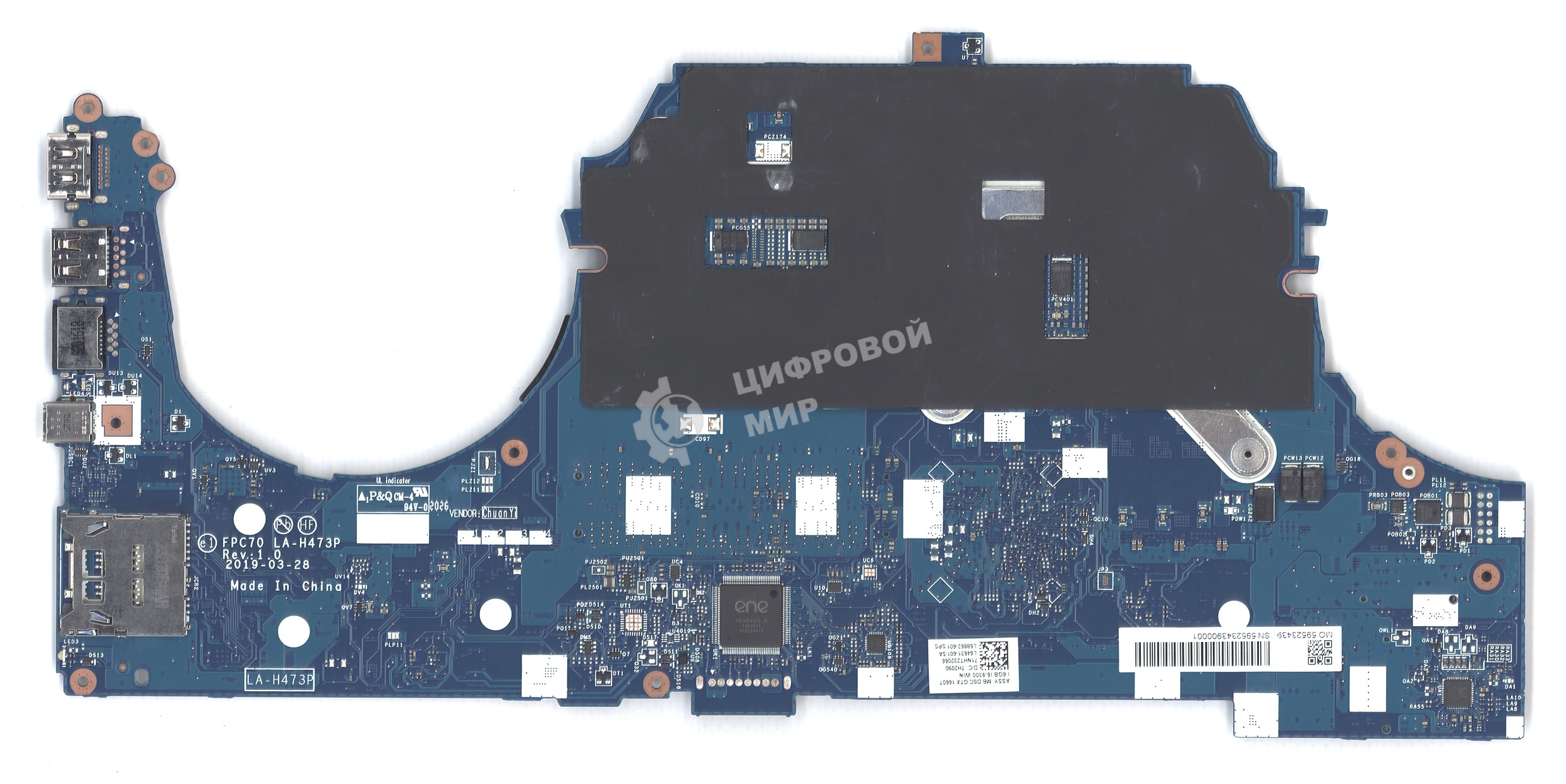 Материнская плата LA-H473P FPC70 17-CD i5-9300 Nvidia RTX 2060