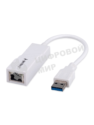 Сетевой адаптер Ethernet Gembird NIC-U11, USB 3.0 - Gigabit Ethernet adapter, пластик, белый, RTL8153