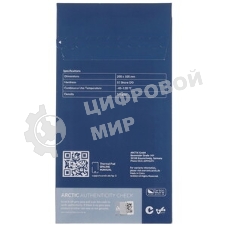 Термопрокладка Arctic Thermal pad 200x100мм, 0,5мм - 2 Pack TP-3 (ACTPD00058A)