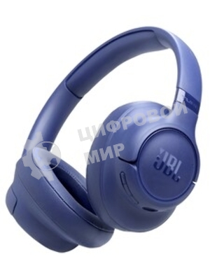 Беспроводные/проводные наушники JBL Tune 730BT синий, полноразмерные, Bluetooth + проводной, быстрая зарядка