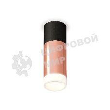 Светильник Ambrella Light XS6326042 PPG/SBK/FR золото розовое полированное/черный песок/белый матовый MR16 GU5.3