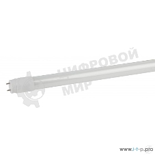 Лампа светодиодная ЭРА LED smd T8-20w-840-G13 1200мм (поворотный цоколь)