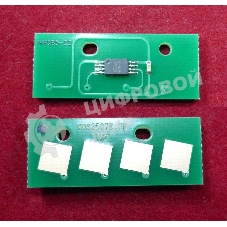 Чип Toshiba e-Studio 2006/2306/2506/2307/2507 12K (ELP, Китай)