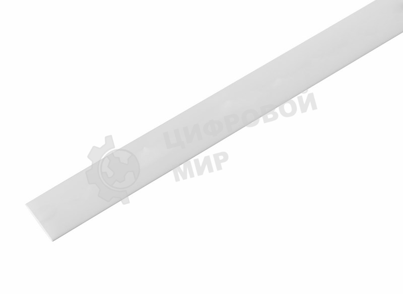 Термоусаживаемая трубка Rexant 13,0/6,5 мм, белая, упаковка 50 шт. по 1 м