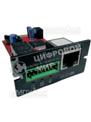 Карта SNMP ИМПУЛЬС МКИ-111