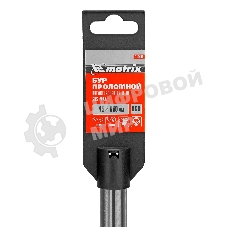 Проломной бур Matrix, 45 х 800 мм, SDS MAX 712458