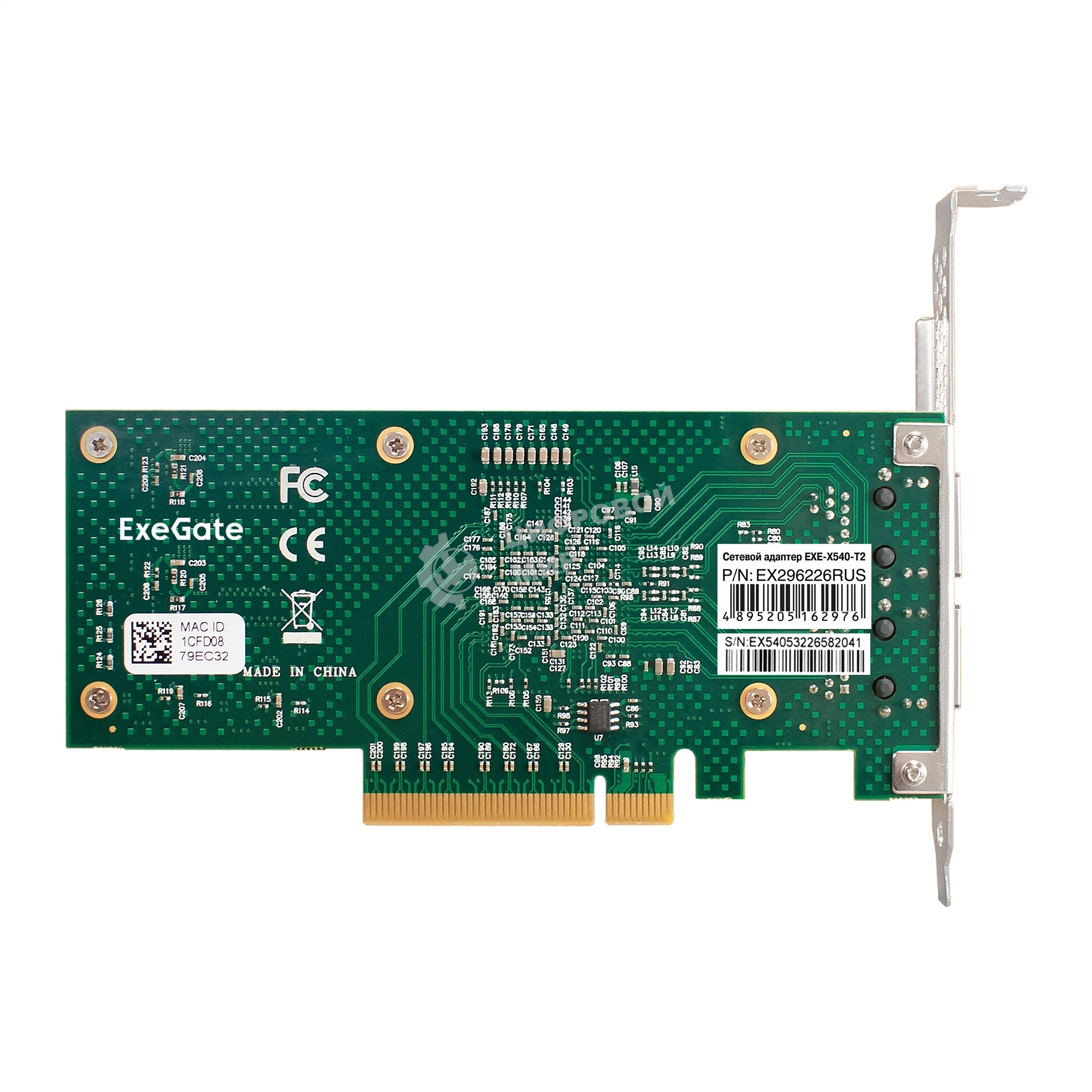 Сетевой адаптер ExeGate EXE-X540-T2 (PCI-E x8 v3.0, порты 2xRJ45 (медные), 10Gb/s (10/5/2.5/1Gb/s, 100Mb/s), Server NIC Intel Chipset X540-AT2)