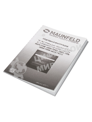 Шкаф духовой электрический Maunfeld AEOH.749B2, встраиваемый