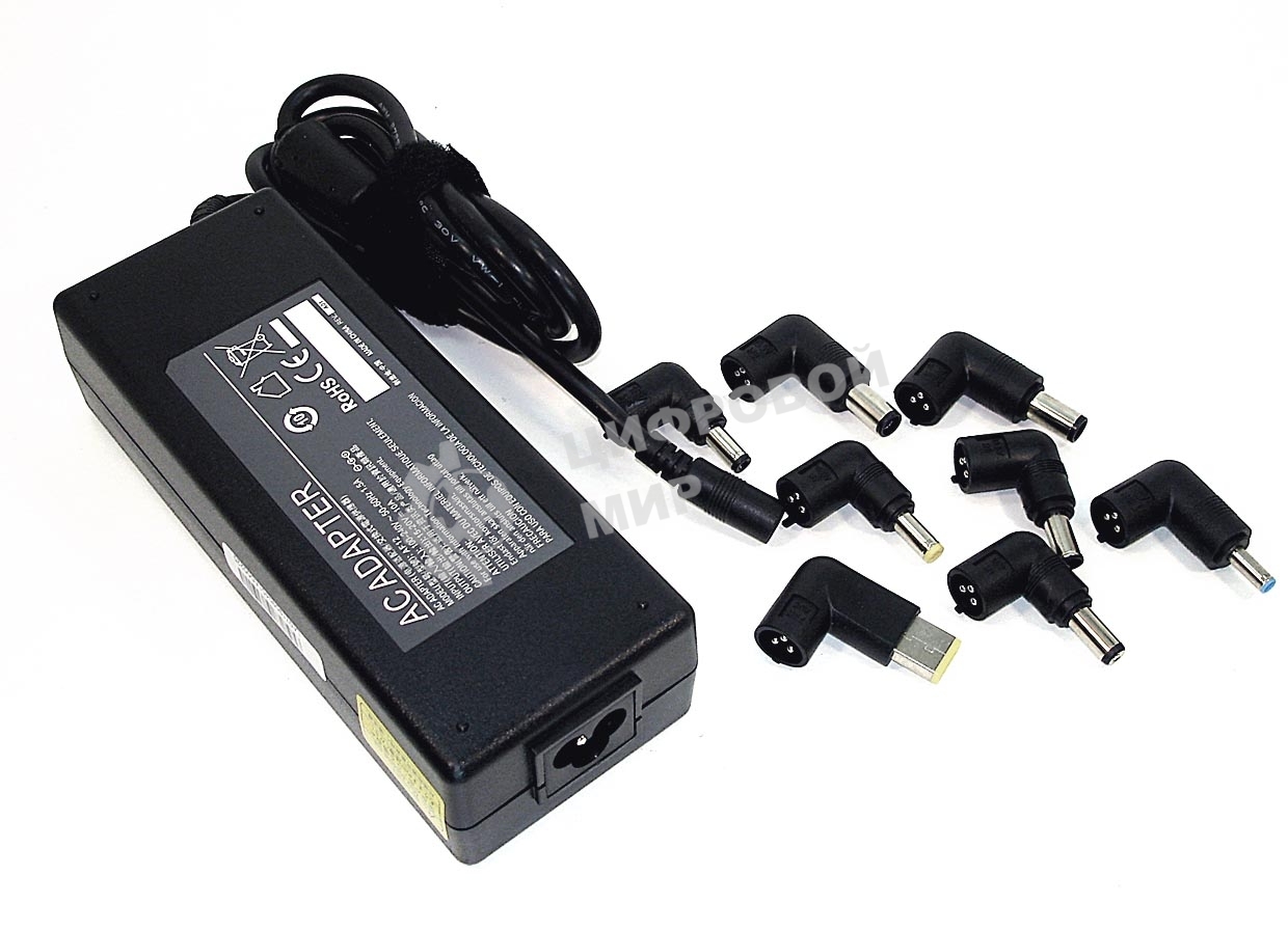 Универсальный блок питания (сетевой адаптер) для ноутбуков 15-20V 10A 120W с 8 насадками
