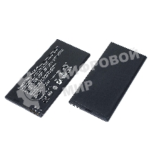 Аккумуляторная батарея BV-T4B для Microsoft 640 XL