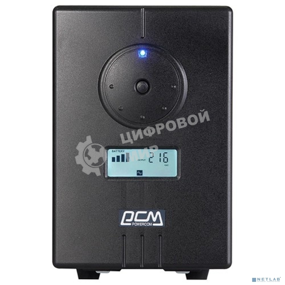 Источник бесперебойного питания Powercom Infinity INF-1500 1050Вт 1500ВА черный