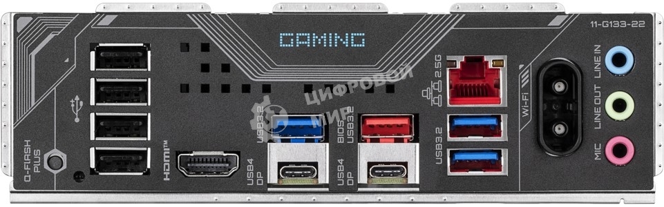 Материнская плата Gigabyte X870 GAMING WIFI6, AM5, AMD X870, 4xDDR5, 4xSATA, 3xM.2, 1xPCIe 5.0 x16, 2xPCIe 3.0 x1, 1xHDMI, 2xUSB-C (DisplayPort Alt Mode), 1x2.5Gb LAN, Wi-Fi 6, Bluetooth 5.3, 2xUSB-C 40Gbps, 1xUSB-A 10Gbps, 3xUSB-A 5Gbps, 4xUSB-A 2.0, 3x3