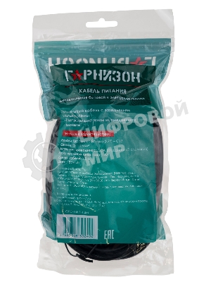 Кабель питания Гарнизон GPC-189-1-1.8M, C13-C14, 3x1.0 мм2, 16А, CCA, с заземлением, 1.8 м, черный, пакет