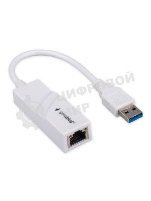 Сетевой адаптер Ethernet Gembird NIC-U11, USB 3.0 - Gigabit Ethernet adapter, пластик, белый, RTL8153
