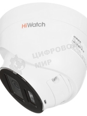 Камера видеонаблюдения IP HiWatch DS-I253M(C)(4 мм) 4-4мм цв. корп.:белый